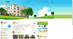 Desktop Screenshot of centumkid.net